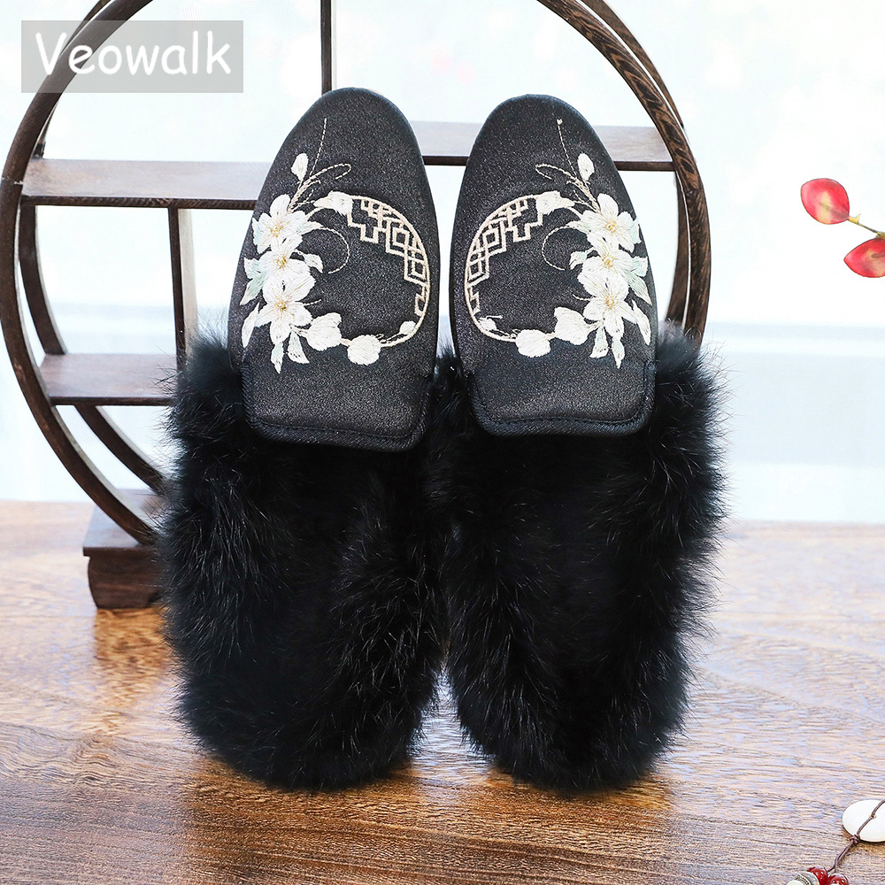 Veowalk Winter Warm Fluffy Wom - Ethnic Fashion Walk review and price