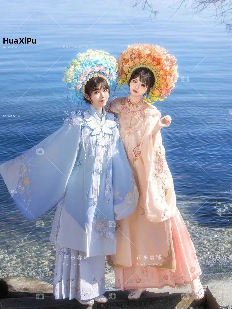Xunpu Girl's Ming Dynasty Hanf - Ethnic Wear review and price