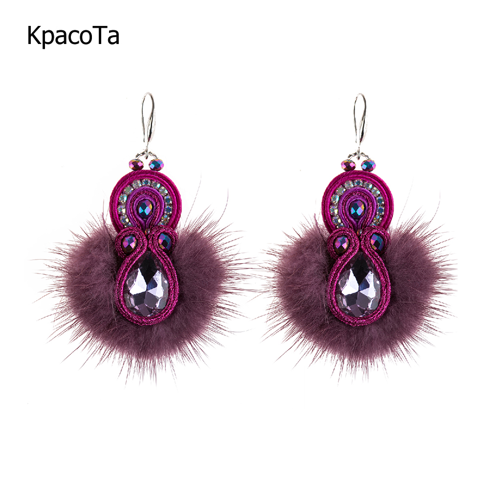 KpacoTa Handmade Soutache Feat - Winter Ethnic Fashion For Women review and price