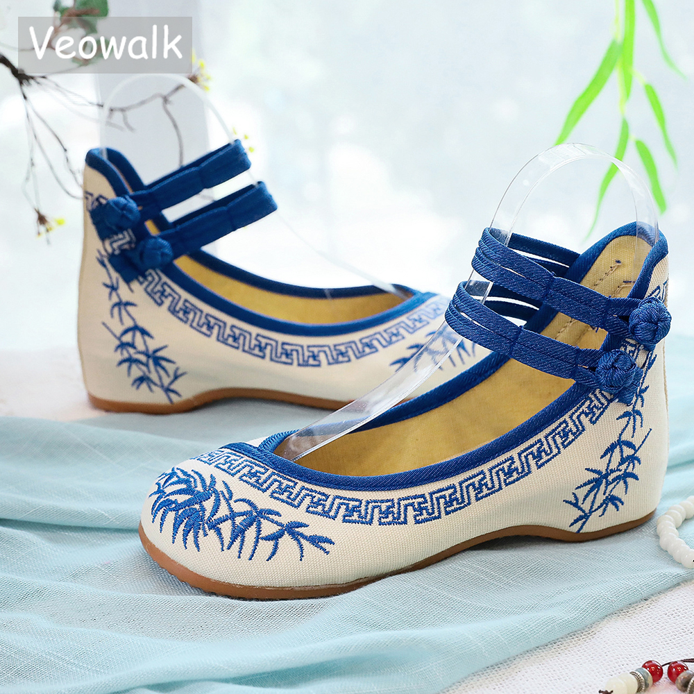 Veowalk Handmade Fashion Women - Ethnic Fashion Walk review and price